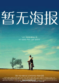 不良研究导航在线发布地址